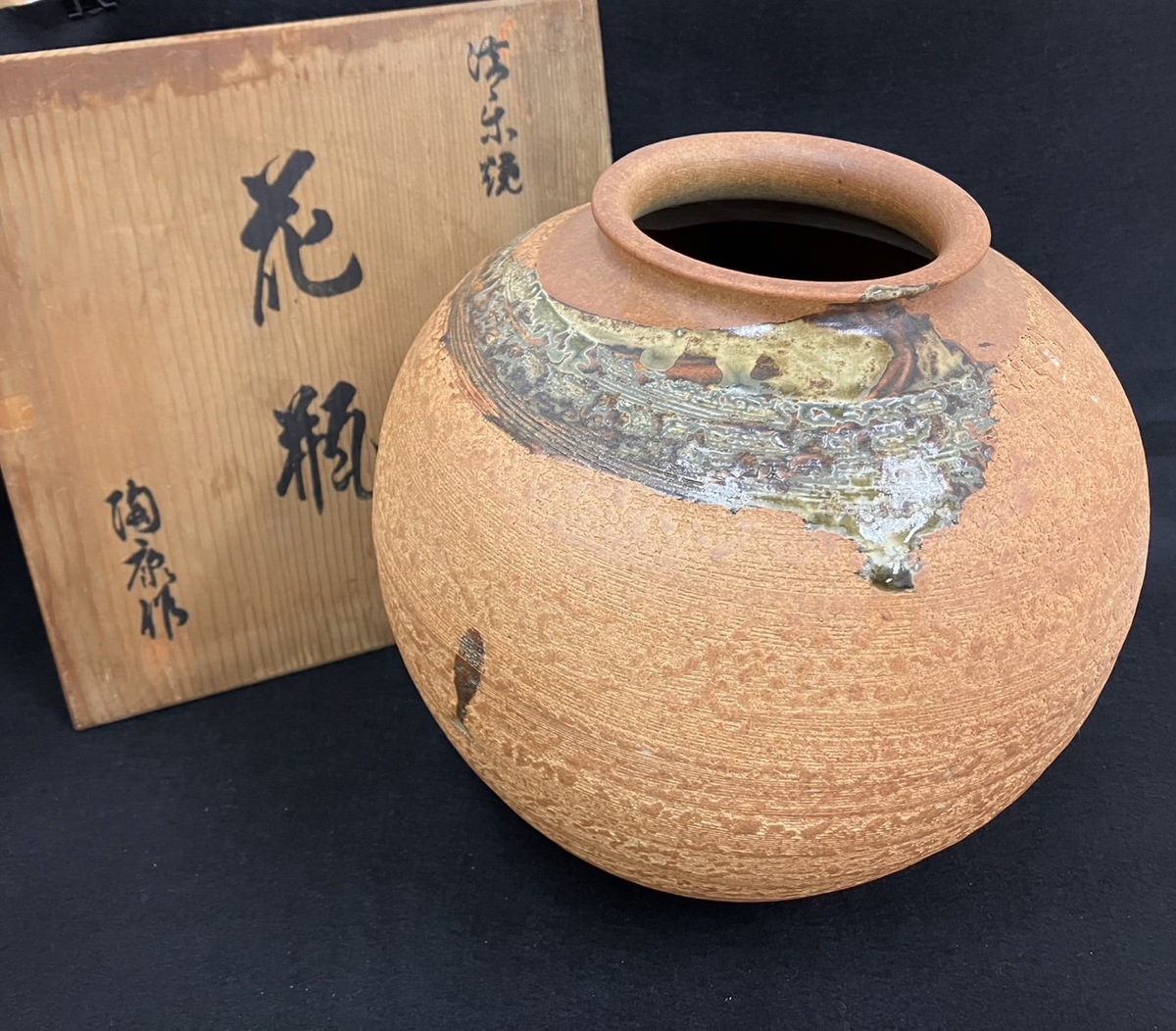 買取品目