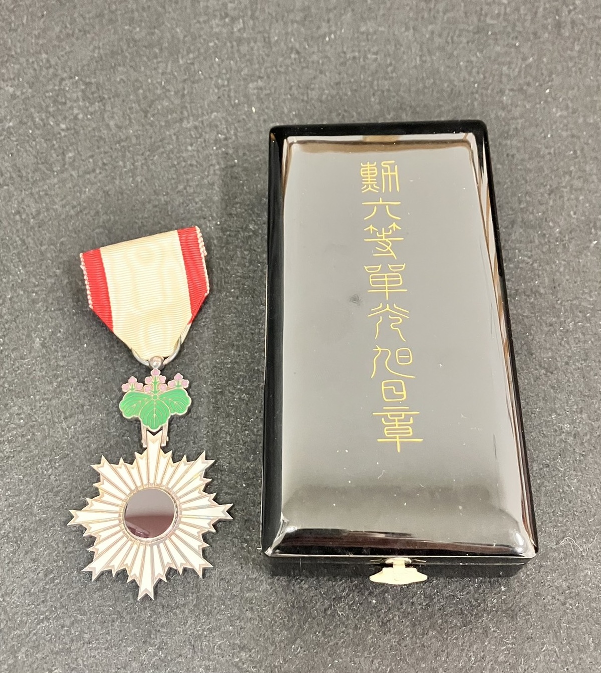 買取品目