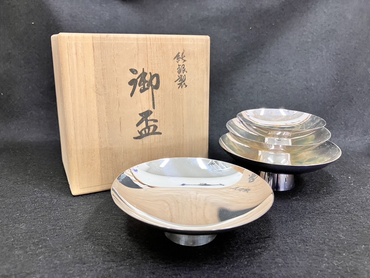 買取品目