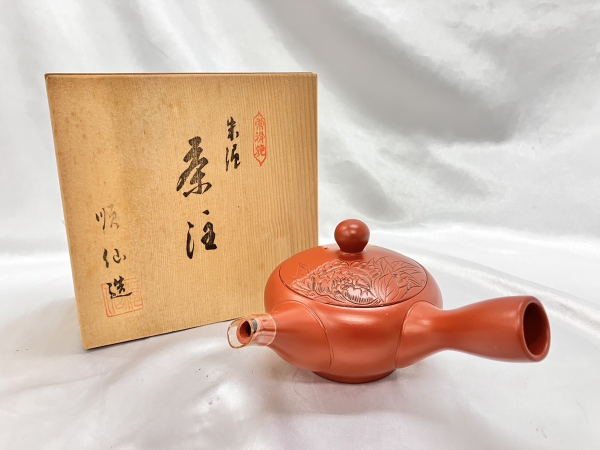 買取品目